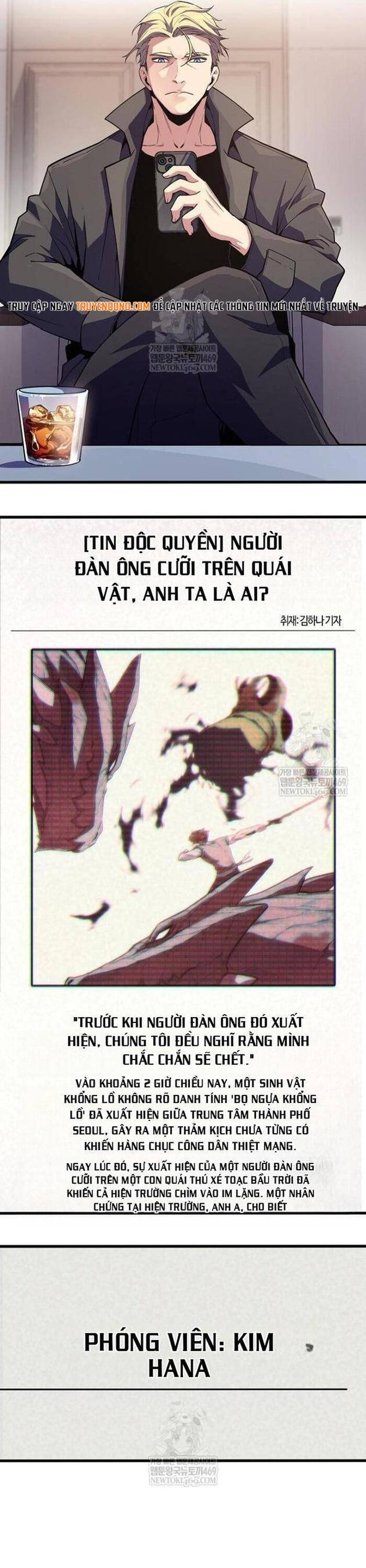 Khởi Đầu Với 13 Ẩn Kỹ Tối Thượng Chap 8 - Next Chap 9