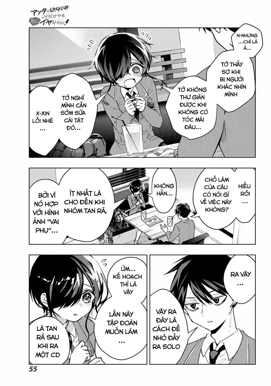 Anta To Osananajimi Tte Dake Demo Iya Nanoni!: Zekkou Kara Hajimaru S-Kyuu Bishoujo To No Gakuen Nariagari Seikatsu Chap 3 - Next Chap 4