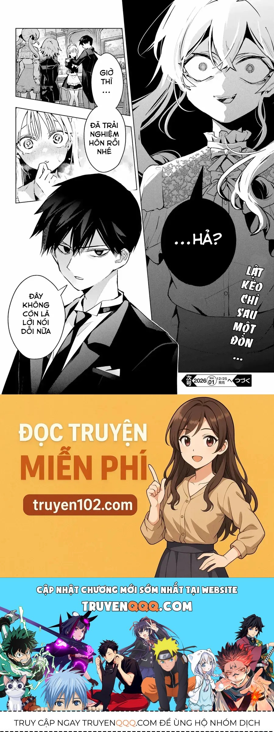 Anta To Osananajimi Tte Dake Demo Iya Nanoni!: Zekkou Kara Hajimaru S-Kyuu Bishoujo To No Gakuen Nariagari Seikatsu Chap 8 - Next Chap 9