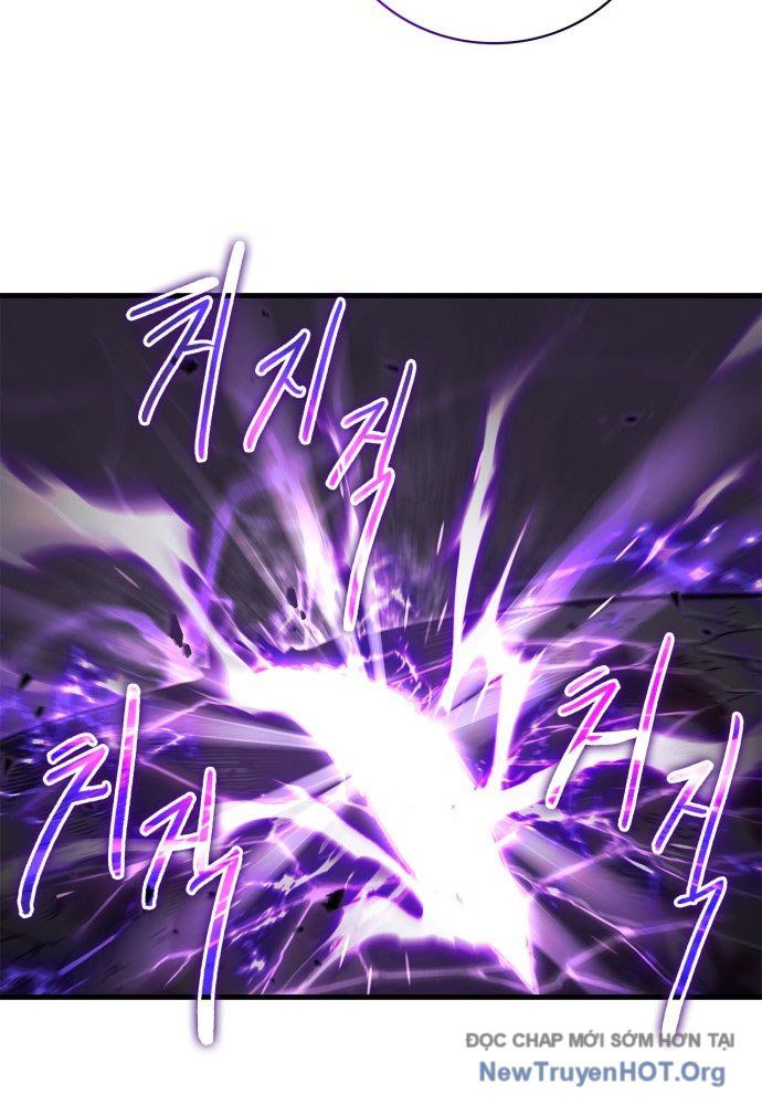 Sự Chuẩn Mực Của Ma Vương Chap 1 - Next Chap 2