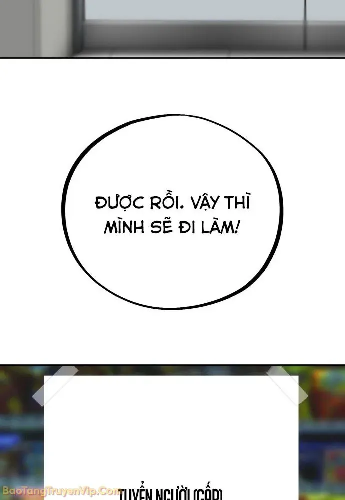 Dàn Harem Của Anh Bán Rong Chap 1 - Next Chap 2