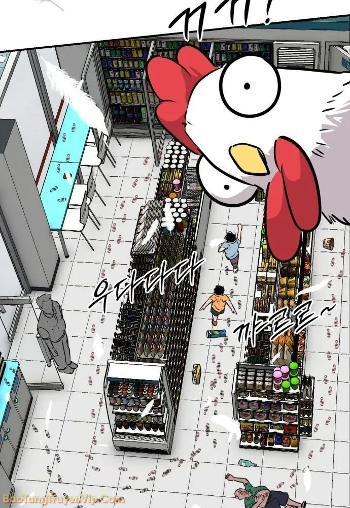 Dàn Harem Của Anh Bán Rong Chap 1 - Next Chap 2