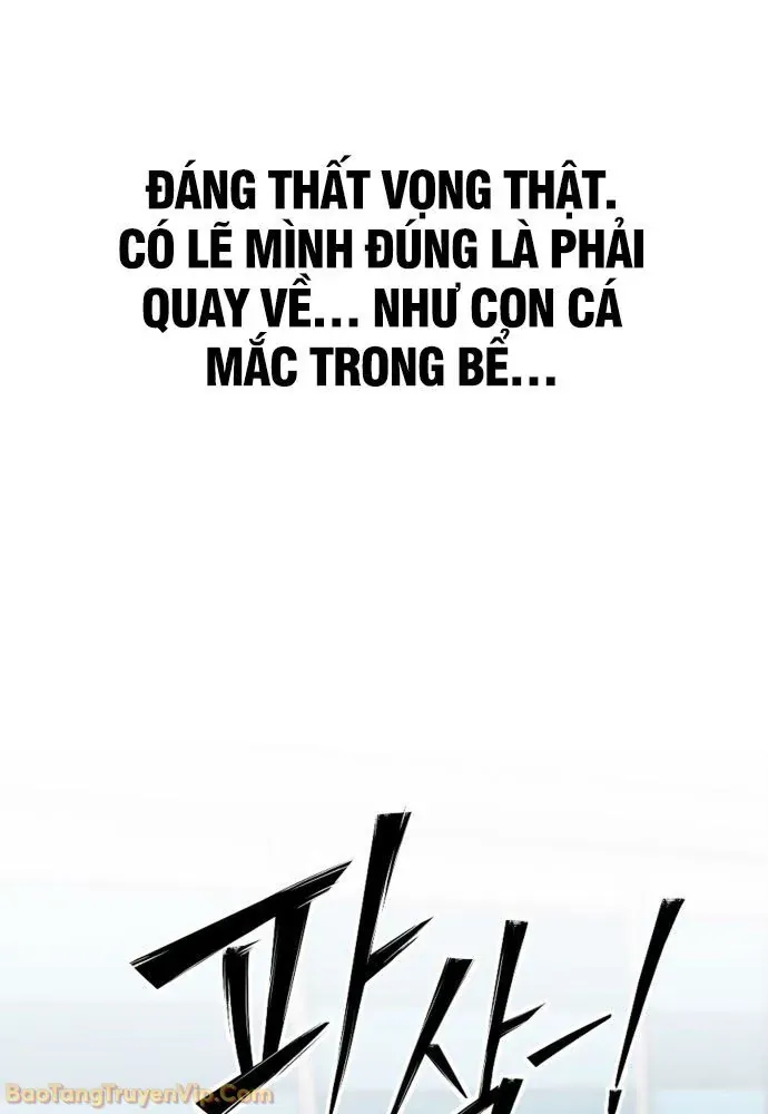 Dàn Harem Của Anh Bán Rong Chap 1 - Next Chap 2