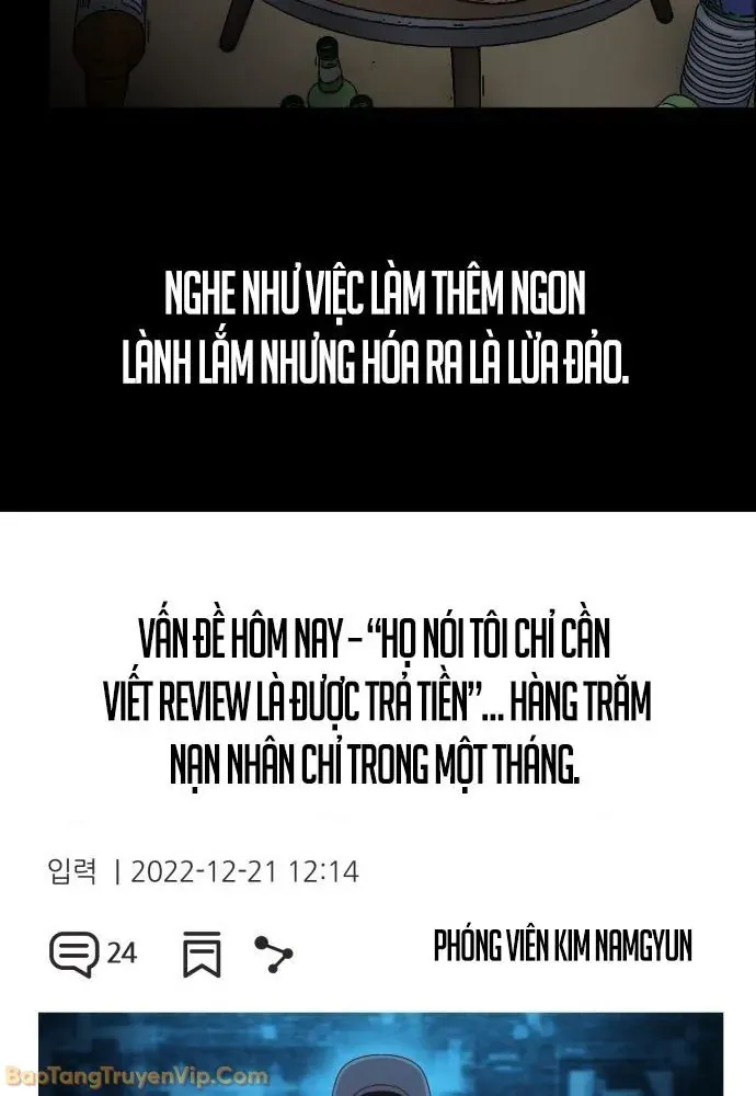 Dàn Harem Của Anh Bán Rong Chap 1 - Next Chap 2