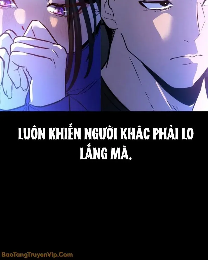 Dàn Harem Của Anh Bán Rong Chap 2 - Next Chap 3