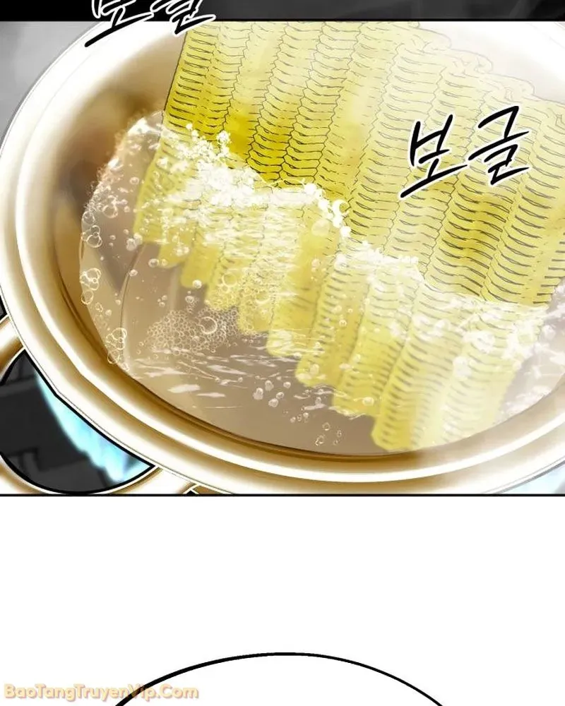 Dàn Harem Của Anh Bán Rong Chap 2 - Next Chap 3