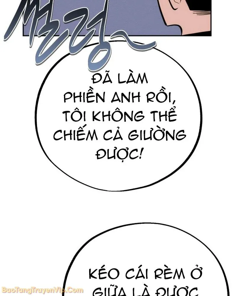 Dàn Harem Của Anh Bán Rong Chap 2 - Next Chap 3