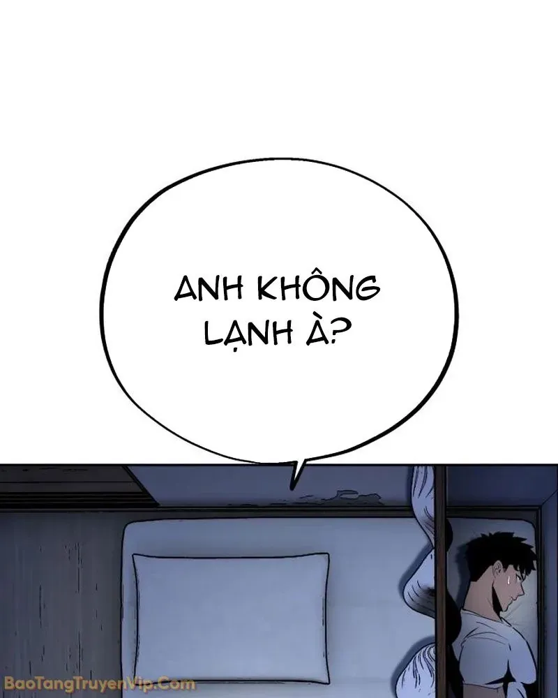 Dàn Harem Của Anh Bán Rong Chap 2 - Next Chap 3