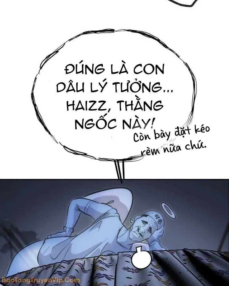 Dàn Harem Của Anh Bán Rong Chap 2 - Next Chap 3