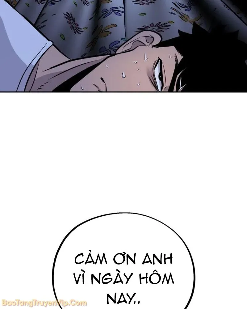 Dàn Harem Của Anh Bán Rong Chap 2 - Next Chap 3