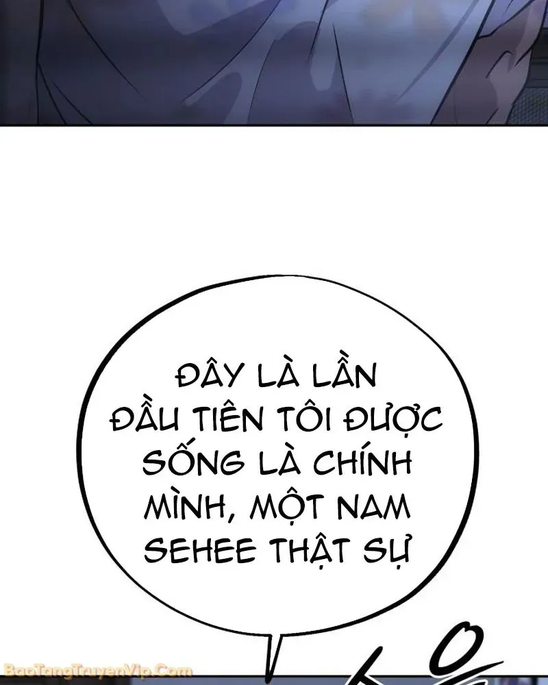 Dàn Harem Của Anh Bán Rong Chap 2 - Next Chap 3
