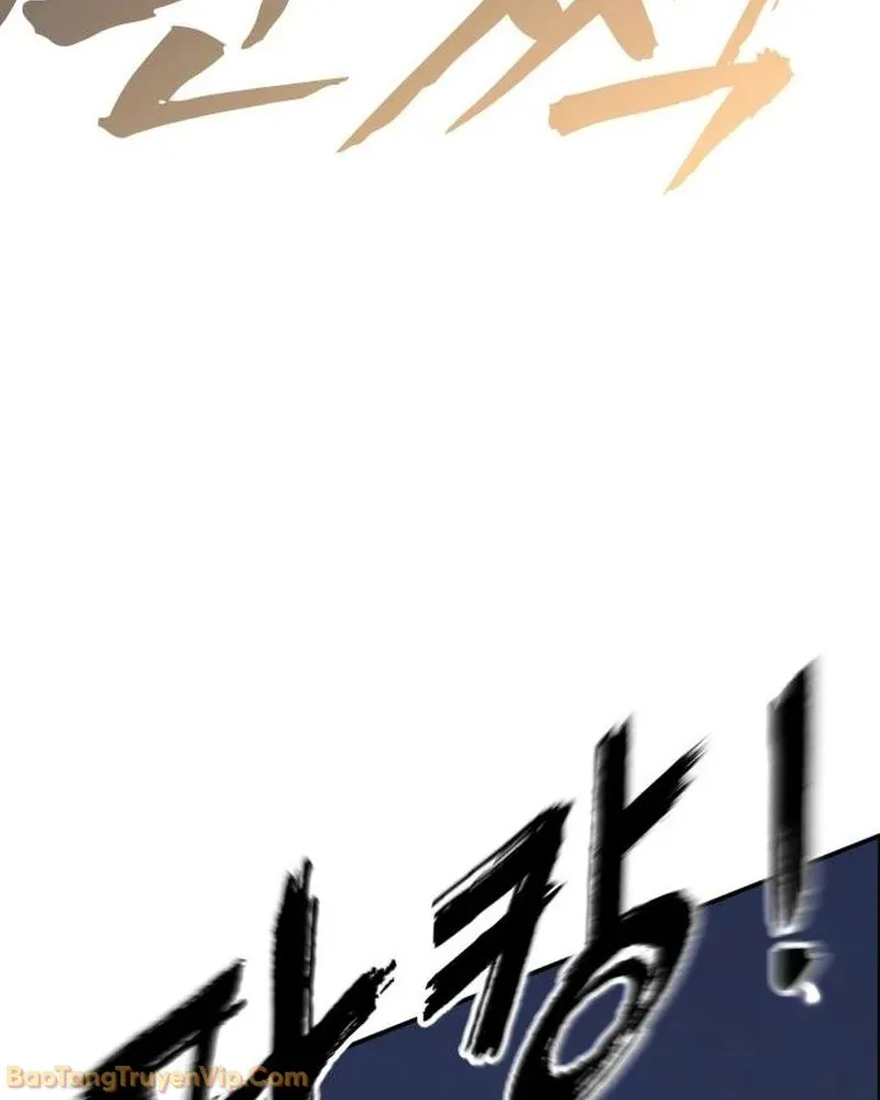 Dàn Harem Của Anh Bán Rong Chap 2 - Next Chap 3