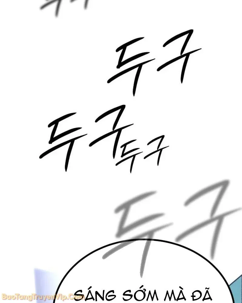 Dàn Harem Của Anh Bán Rong Chap 4 - Next Chap 5