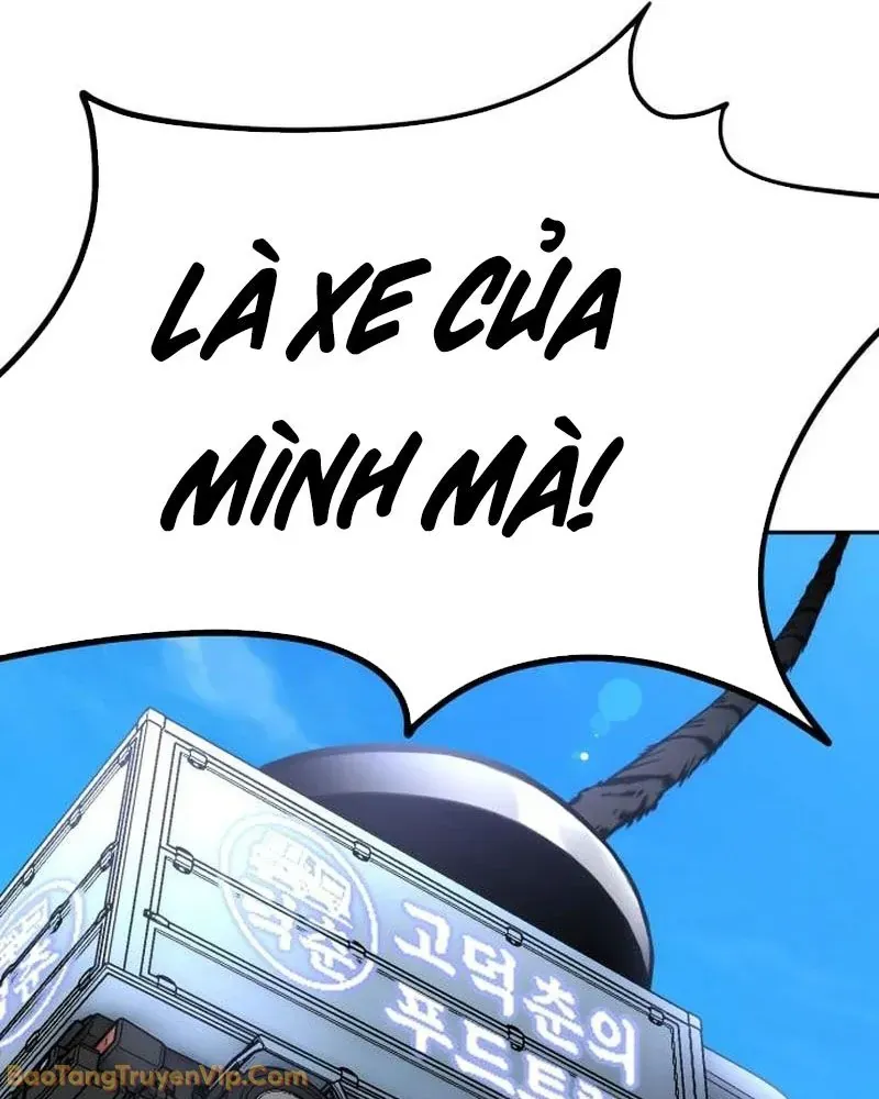 Dàn Harem Của Anh Bán Rong Chap 4 - Next Chap 5