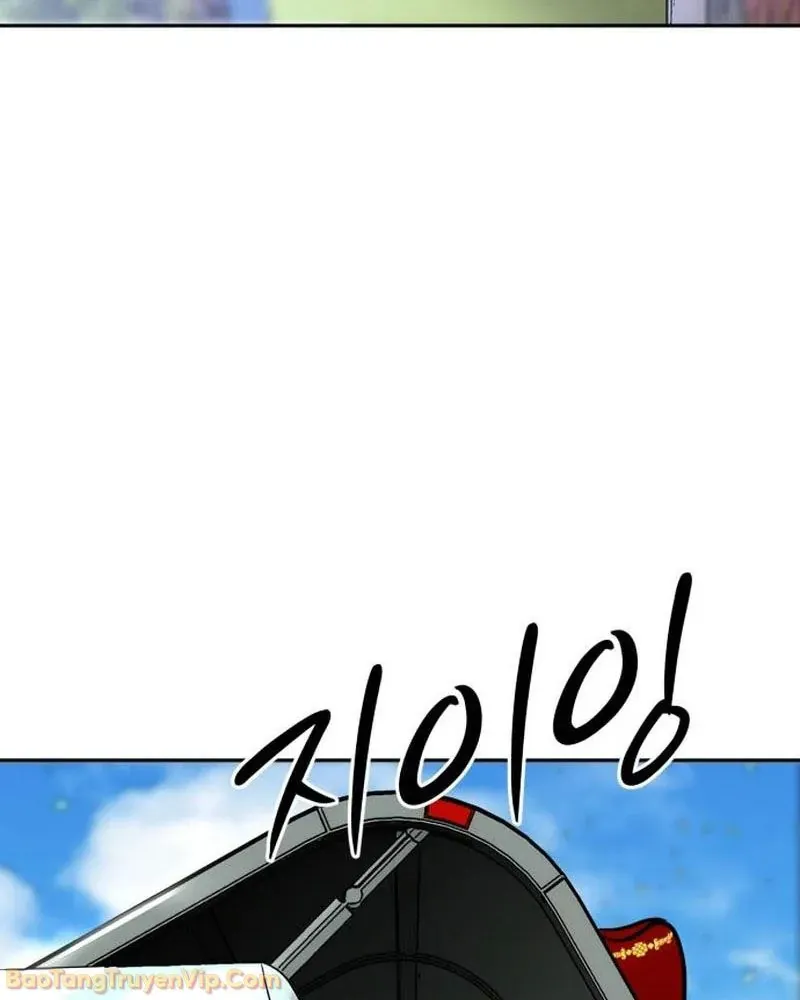 Dàn Harem Của Anh Bán Rong Chap 4 - Next Chap 5