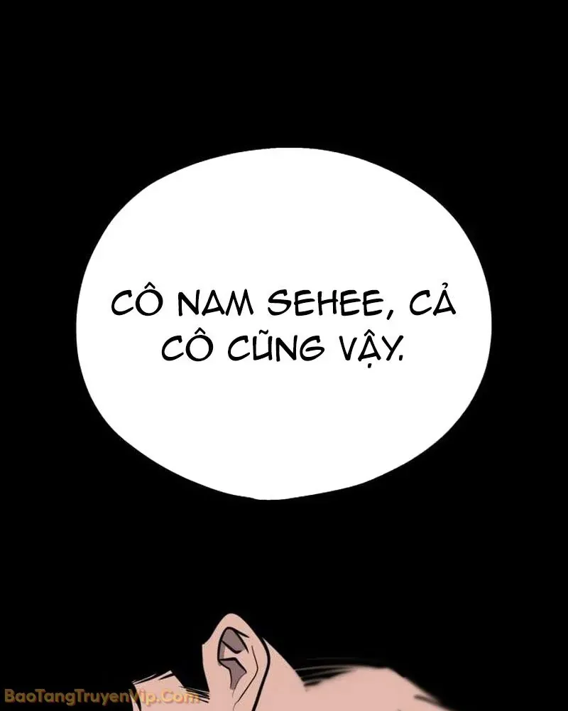 Dàn Harem Của Anh Bán Rong Chap 4 - Next Chap 5