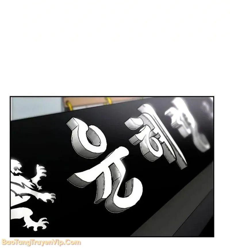 Dàn Harem Của Anh Bán Rong Chap 4 - Next Chap 5