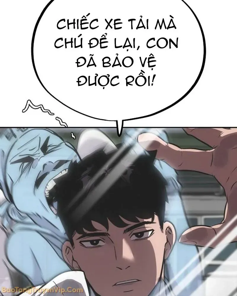 Dàn Harem Của Anh Bán Rong Chap 4 - Next Chap 5