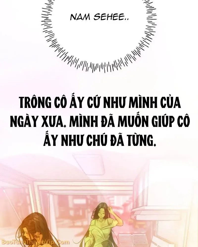 Dàn Harem Của Anh Bán Rong Chap 4 - Next Chap 5