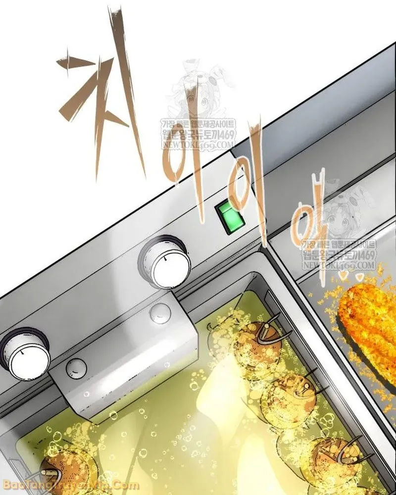 Dàn Harem Của Anh Bán Rong Chap 5 - Next Chap 6