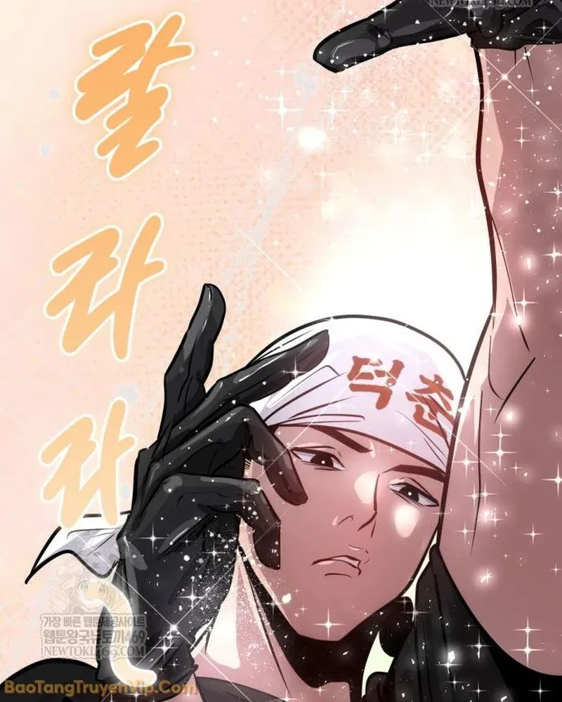 Dàn Harem Của Anh Bán Rong Chap 5 - Next Chap 6