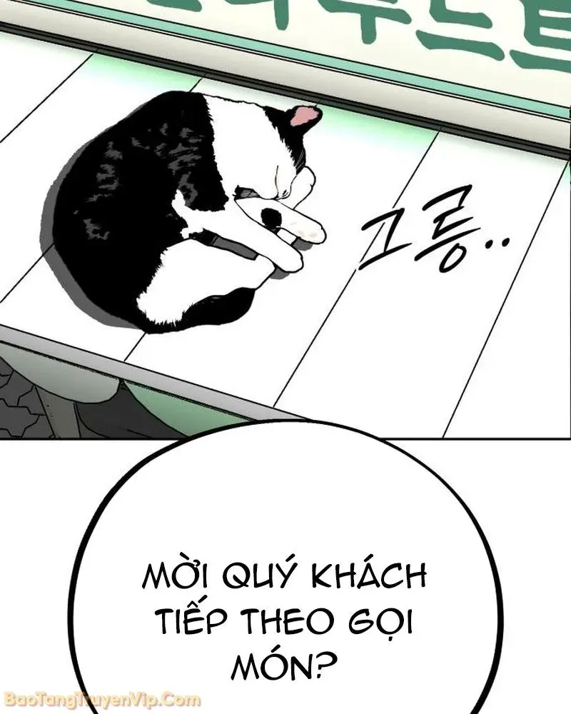 Dàn Harem Của Anh Bán Rong Chap 5 - Next Chap 6