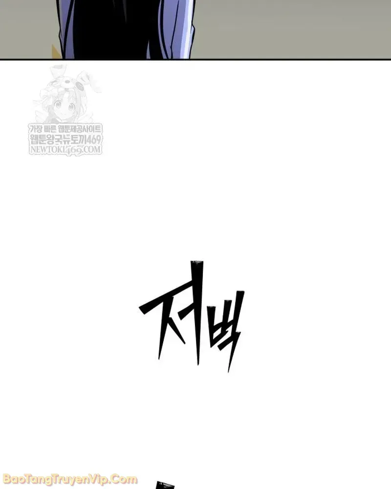 Dàn Harem Của Anh Bán Rong Chap 5 - Next Chap 6