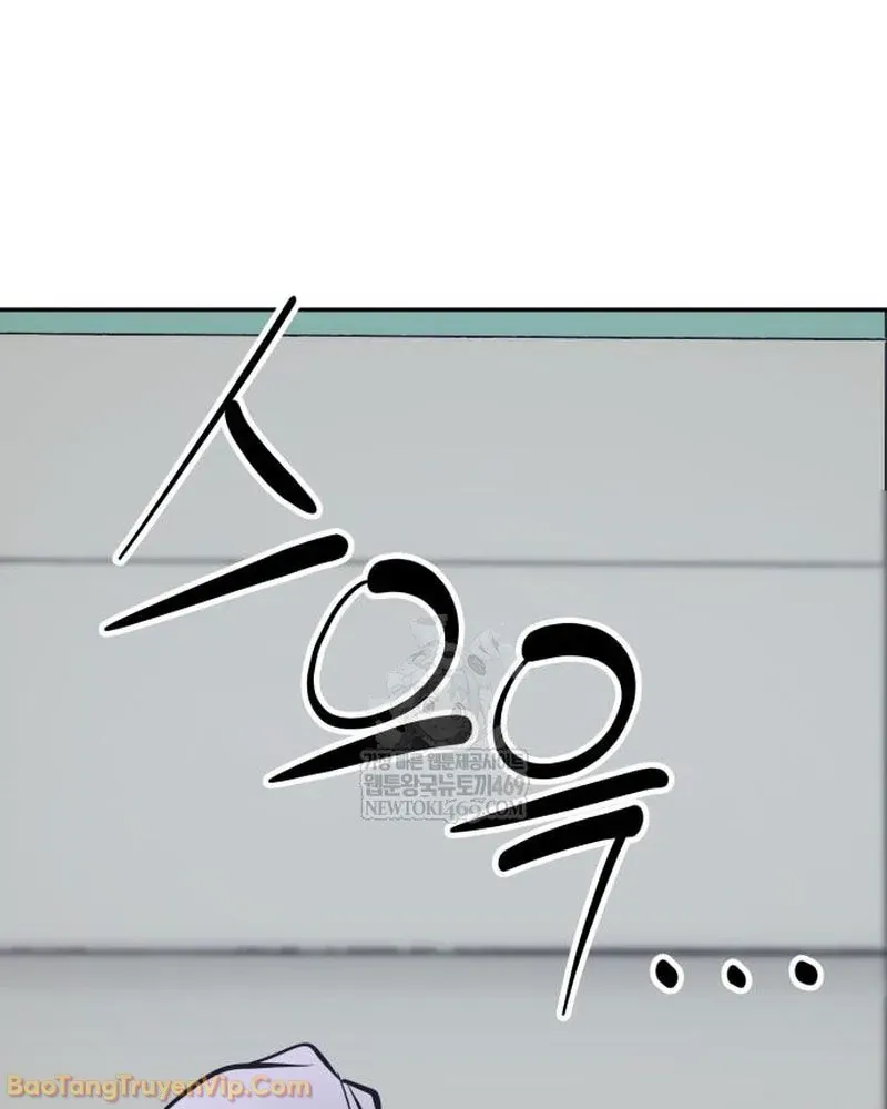 Dàn Harem Của Anh Bán Rong Chap 5 - Next Chap 6