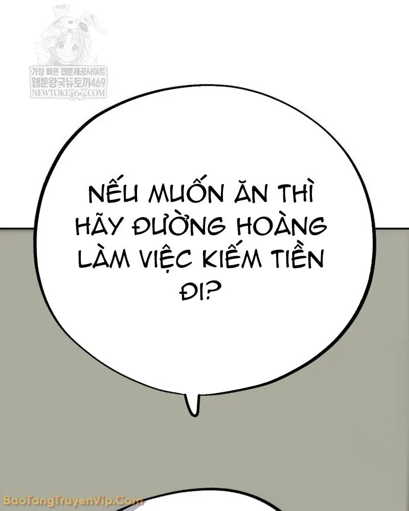 Dàn Harem Của Anh Bán Rong Chap 5 - Next Chap 6