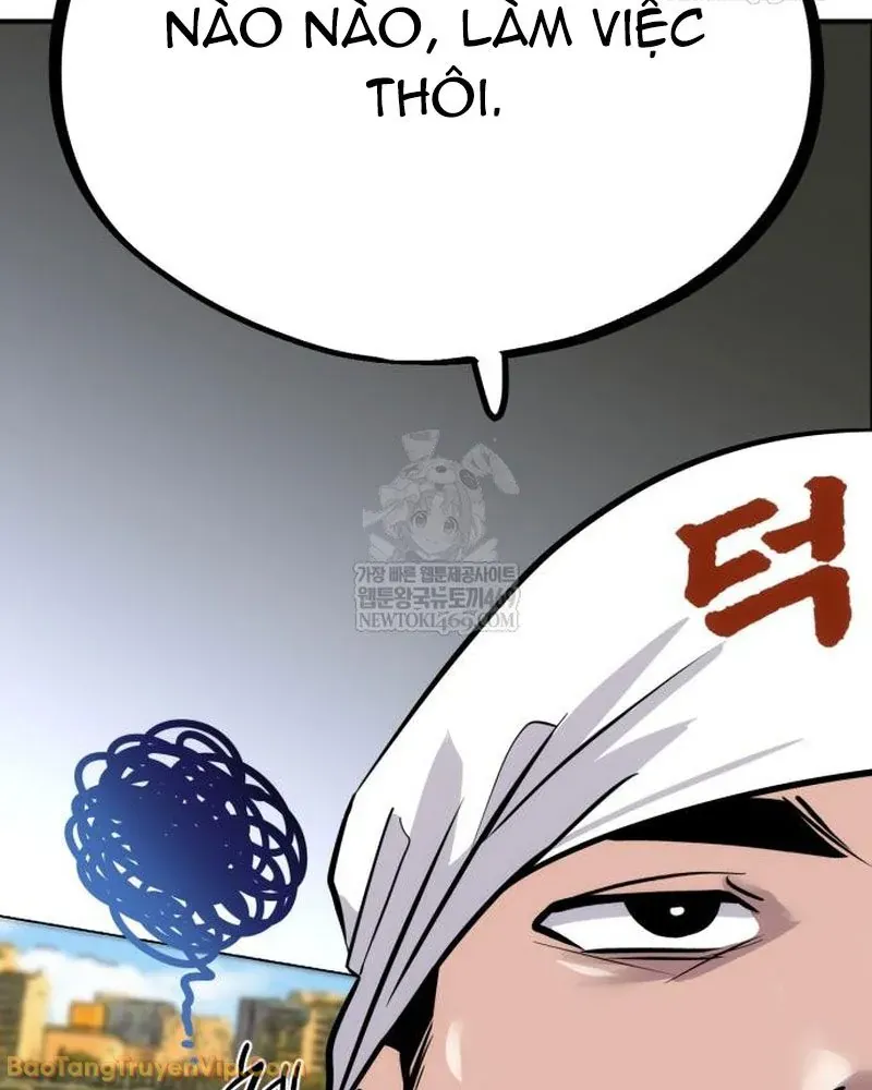 Dàn Harem Của Anh Bán Rong Chap 5 - Next Chap 6