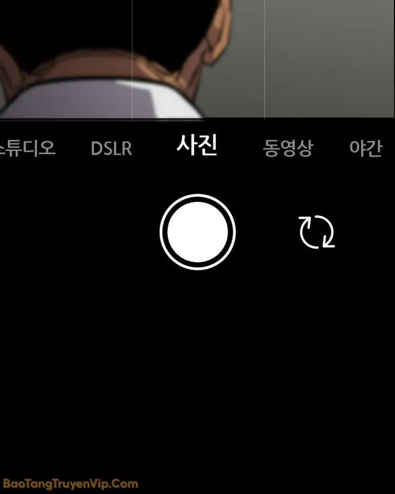 Dàn Harem Của Anh Bán Rong Chap 5 - Next Chap 6