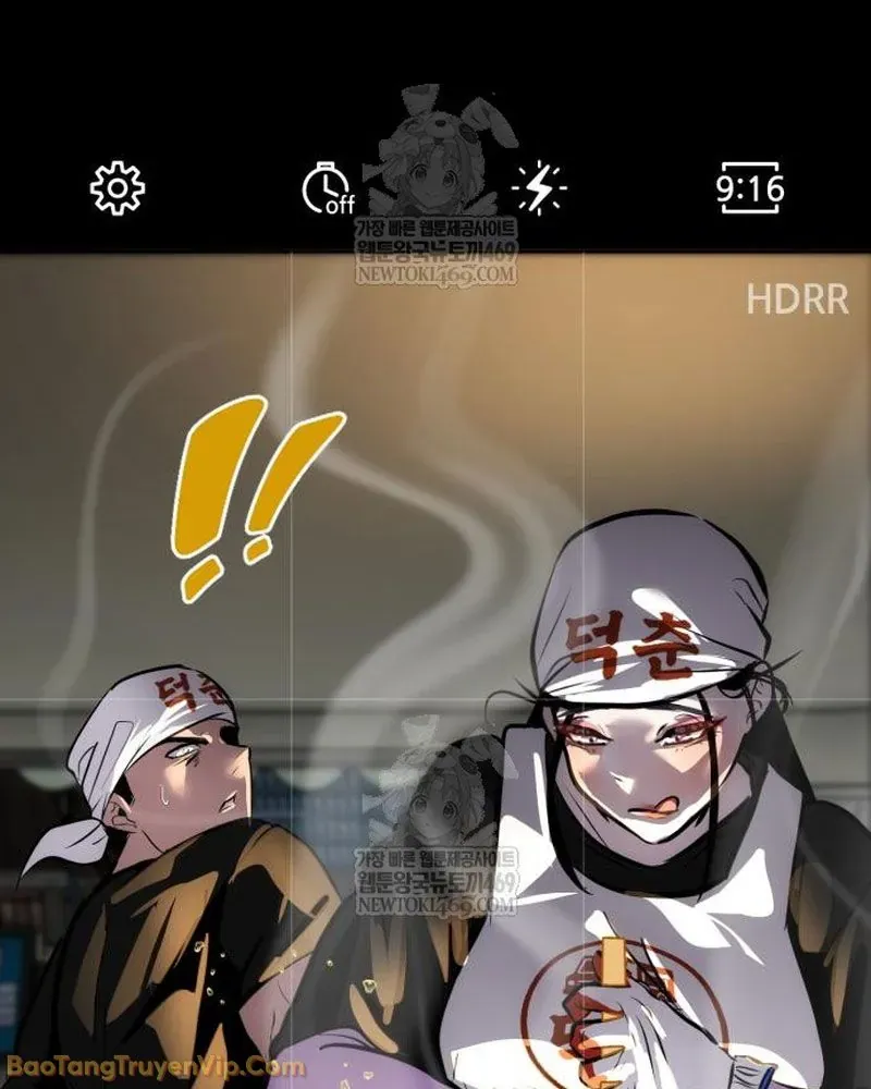 Dàn Harem Của Anh Bán Rong Chap 5 - Next Chap 6