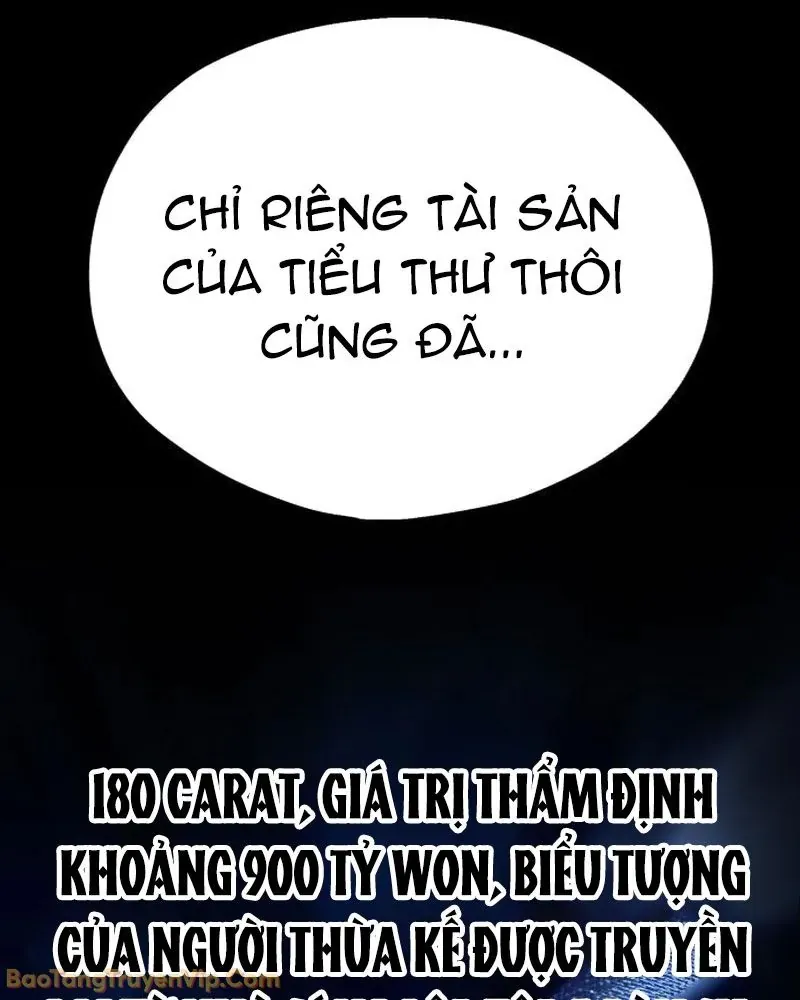 Dàn Harem Của Anh Bán Rong Chap 5 - Next Chap 6