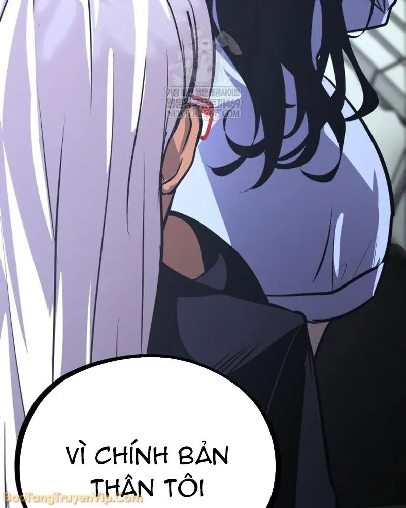 Dàn Harem Của Anh Bán Rong Chap 5 - Next Chap 6