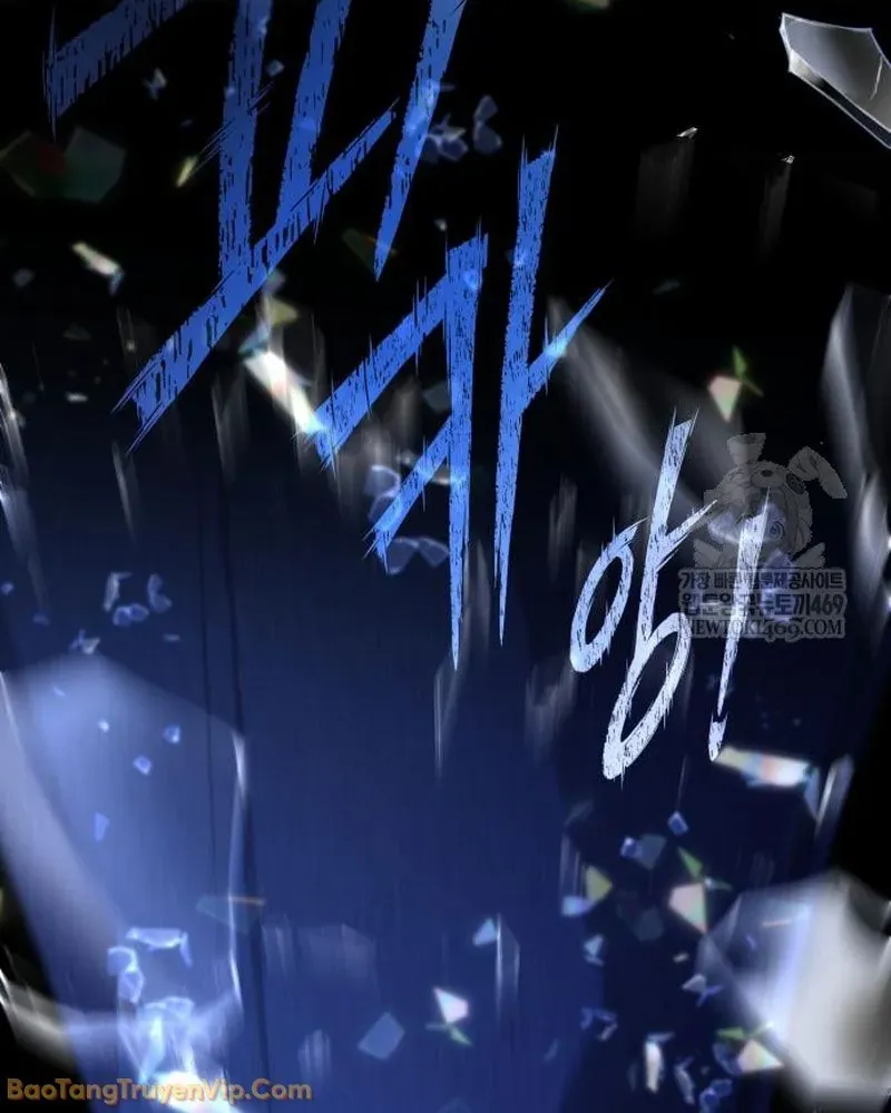 Dàn Harem Của Anh Bán Rong Chap 5 - Next Chap 6