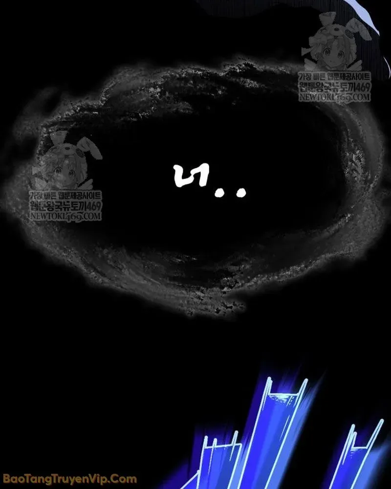 Dàn Harem Của Anh Bán Rong Chap 5 - Next Chap 6