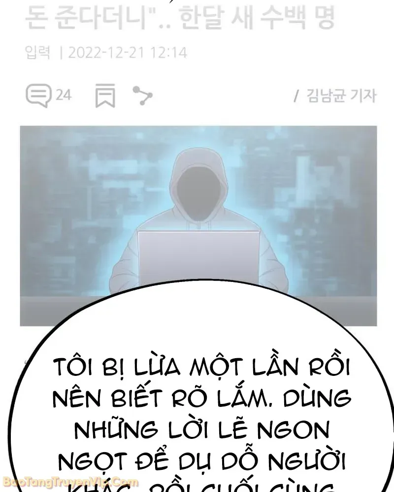 Dàn Harem Của Anh Bán Rong Chap 5 - Next Chap 6