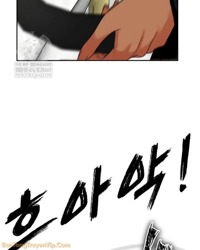 Dàn Harem Của Anh Bán Rong Chap 6 - Next Chap 7