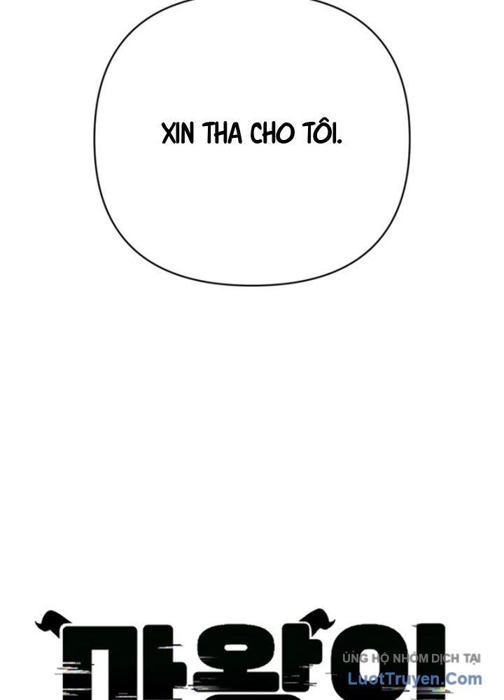 Quỷ Vương Livestream Chap 2 - Next Chap 3