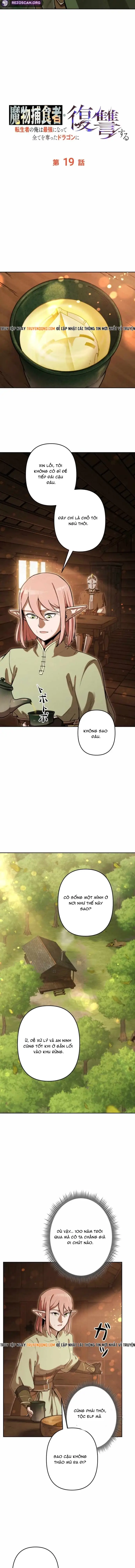 Tensei Shita Saikyo No Monsuta Kusha: Bokun Ryu E No Fukushu Chap 19 - Next Chap 20