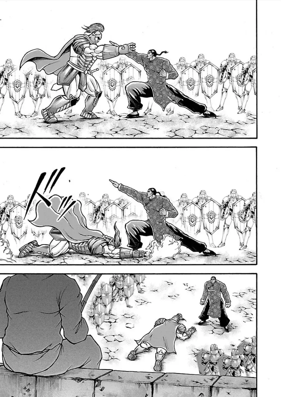 Baki Gaiden: Retsu Kaiou Wa Isekai Tensei Shitemo Ikkamawankou Ni Chap 10 - Next Chap 11