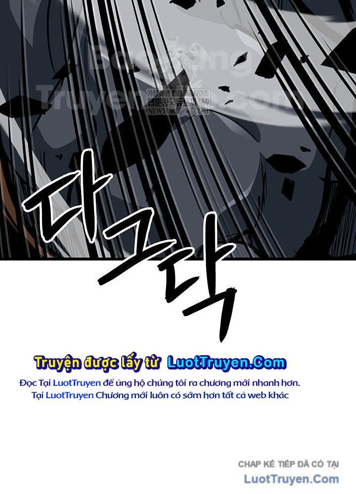 Sinh Tồn Với Tư Cách Là Một Huyết Vương Chap 14 - Next Chap 15