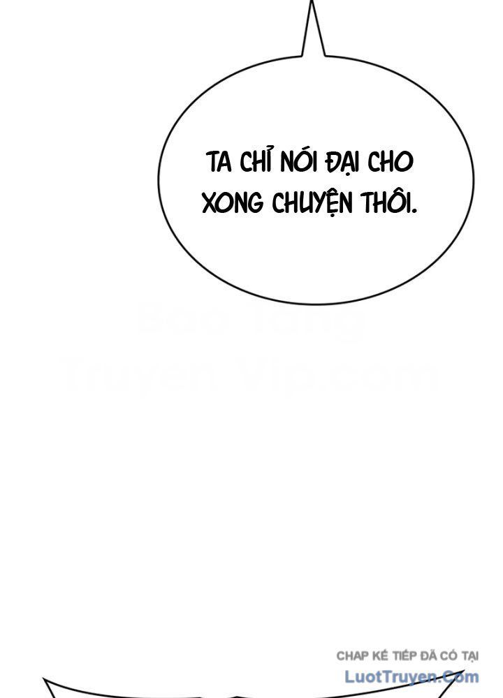 Sinh Tồn Với Tư Cách Là Một Huyết Vương Chap 16 - Next Chap 17