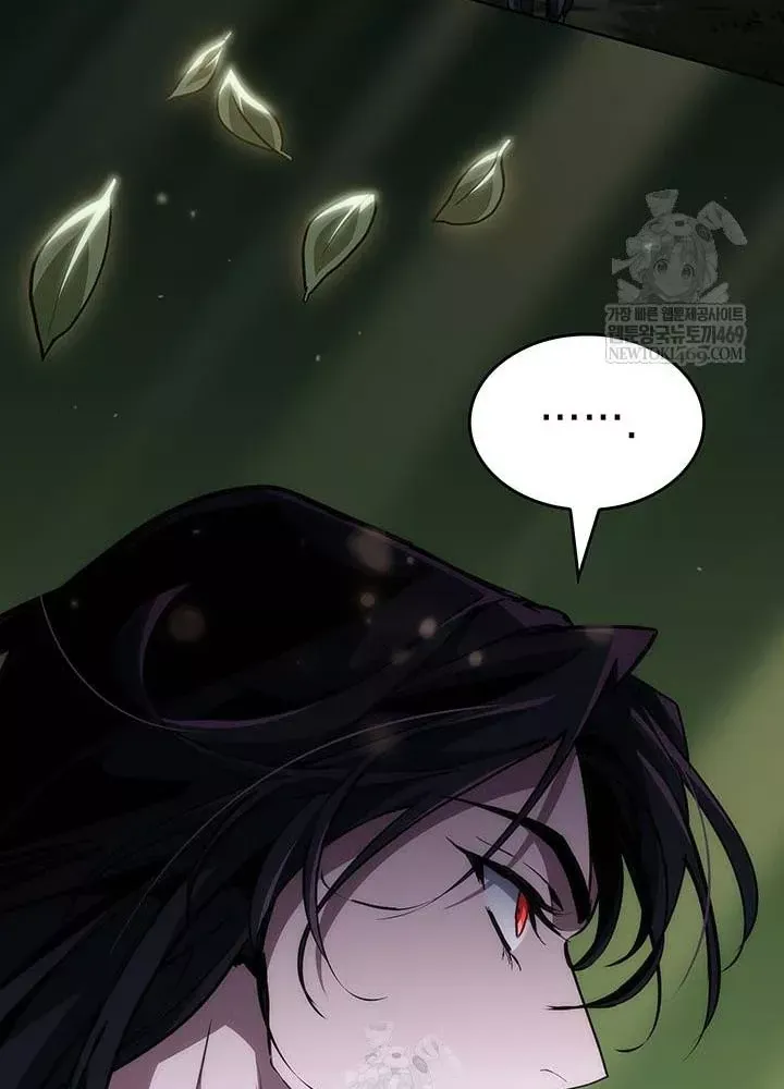 Sinh Tồn Với Tư Cách Là Một Huyết Vương Chap 25 - Next Chap 26