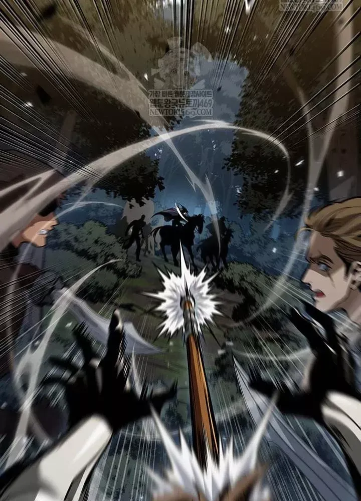 Sinh Tồn Với Tư Cách Là Một Huyết Vương Chap 25 - Next Chap 26