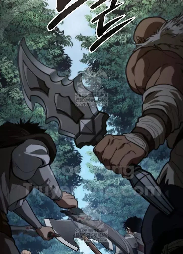 Sinh Tồn Với Tư Cách Là Một Huyết Vương Chap 25 - Next Chap 26