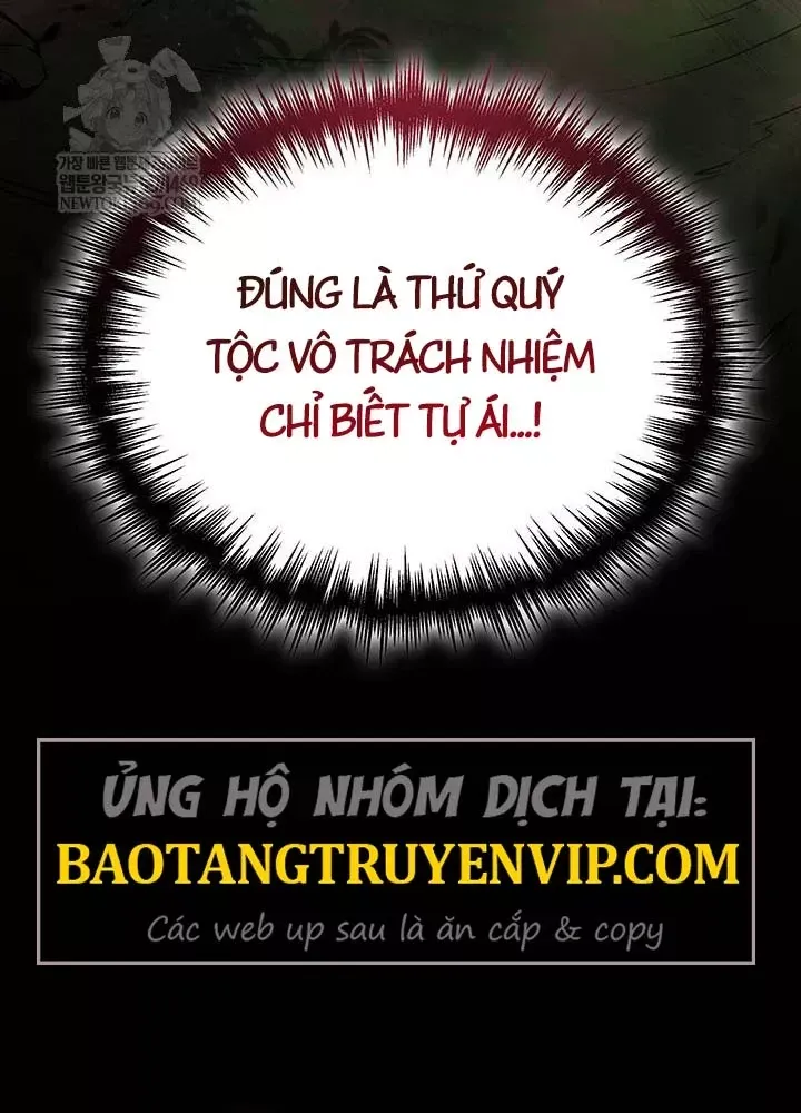 Sinh Tồn Với Tư Cách Là Một Huyết Vương Chap 25 - Next Chap 26