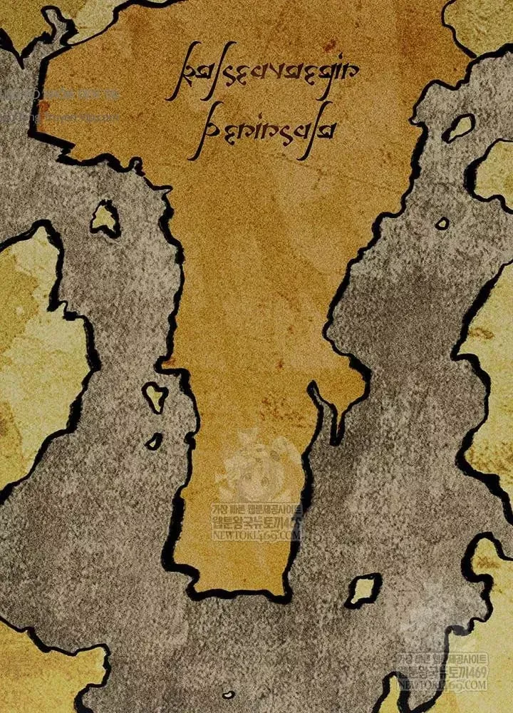 Sinh Tồn Với Tư Cách Là Một Huyết Vương Chap 25 - Next Chap 26