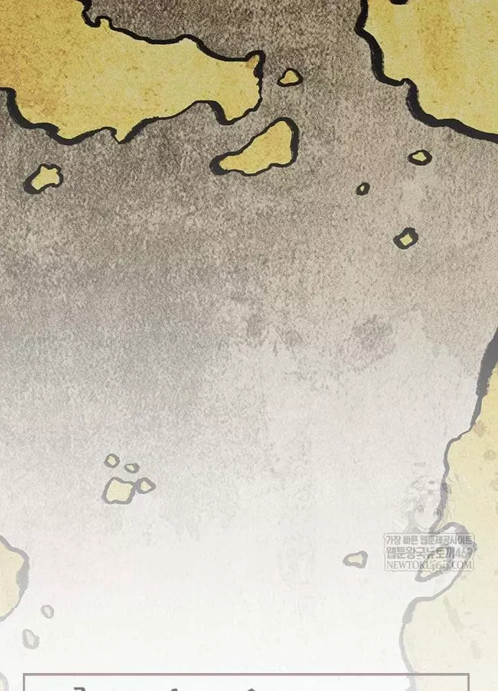 Sinh Tồn Với Tư Cách Là Một Huyết Vương Chap 25 - Next Chap 26