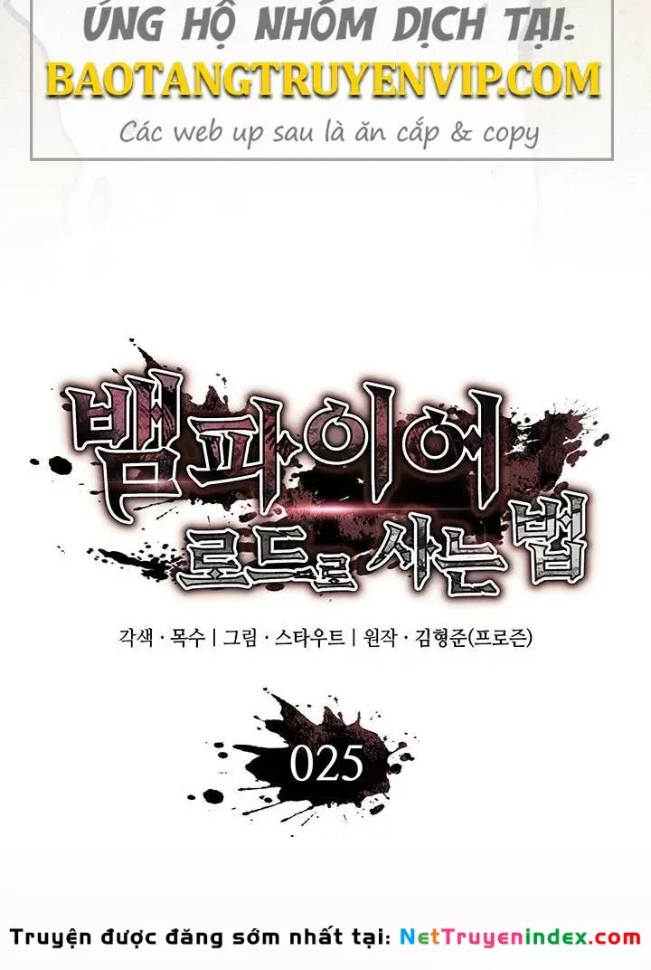 Sinh Tồn Với Tư Cách Là Một Huyết Vương Chap 25 - Next Chap 26